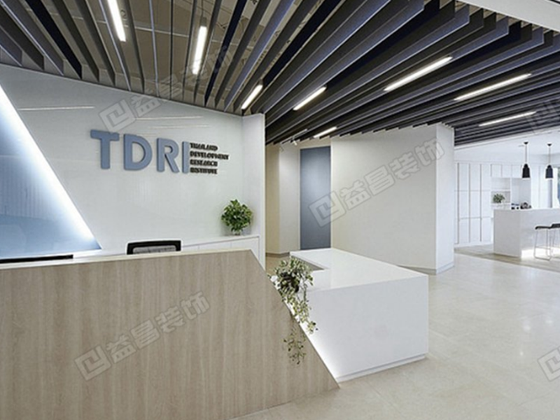 TDRI创意办公室装修设计案例